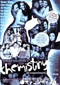 【Chemistry 1 】の一覧画像