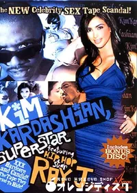 【Kim Kardashian Superstar 】の一覧画像