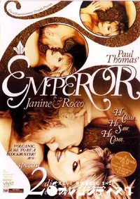 【Emperor 】の一覧画像