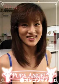 【PURE ANGEL Vol.19 巨乳スレンダーボディー 】の一覧画像