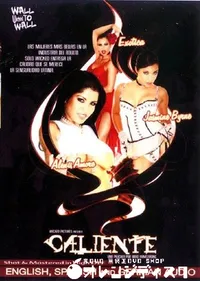 【Caliente 】の一覧画像