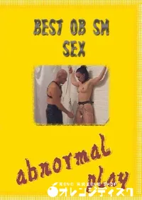 【Best-Of-SM-Sex 】の一覧画像