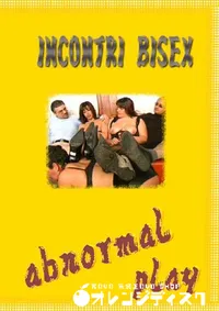 【Incontri Bisex 】の一覧画像