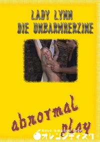 【Lady Lynn Die Unbarmherzine 】の一覧画像