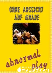 【Ohne Aussicht Auf Gnade 】の一覧画像