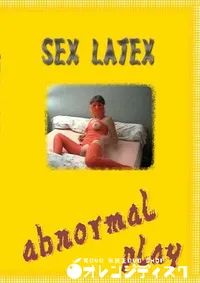 【Sex Latex 】の一覧画像