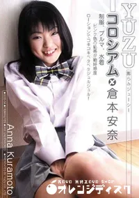 【コロシアム 】の一覧画像