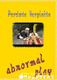【Perduta Varginita 】の一覧画像