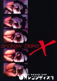 【Jesse Loves Pain 】の一覧画像