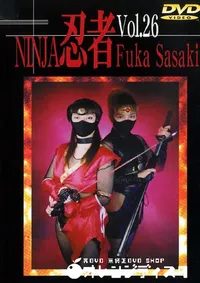 【忍者 26 】の一覧画像