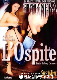 【Lospite 】の一覧画像