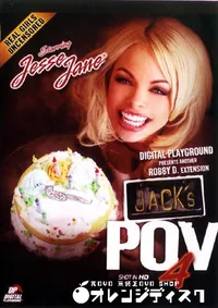 【Jacks POV 4 】の一覧画像