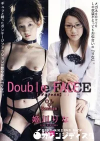 【Double FACE  ダブルフェイス 】の一覧画像