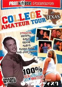 【College Amateur Tour In Texas 】の一覧画像