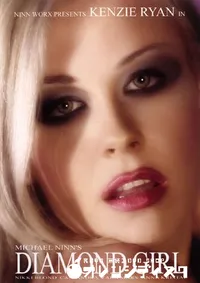 【Diamond Girl 】の一覧画像