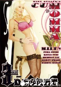 【Cum To Momma 】の一覧画像