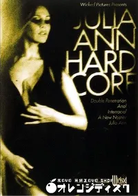 【Julia Ann Hardcore 】の一覧画像