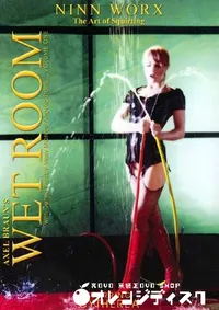【Wet Room 】の一覧画像