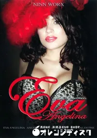【Eva Angelina 】の一覧画像