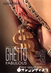 【Ghetto Fabulous 】の一覧画像