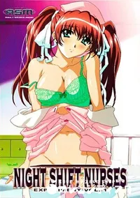 【夜勤病棟・参 Experiment.1 】の一覧画像