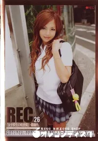 【REC 26 】の一覧画像