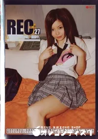 【REC 27 】の一覧画像