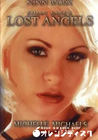 【LOST ANGELS MICHELLE MICHAELS 】の一覧画像