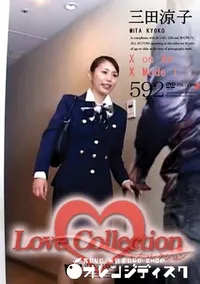 【Love Collection 592 X on Air X Mode 1 】の一覧画像