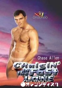 【Cruisin in the Fast lane 】の一覧画像