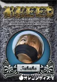 【BREED 14 】の一覧画像