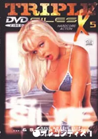 【TRIPLEX 5 】の一覧画像