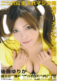 【SAMURAI PORN 37 】の一覧画像