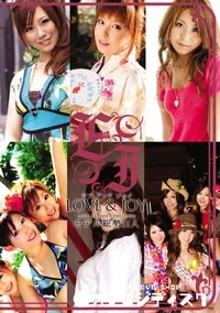 【ラブアンドジョイ Vol.288 】の一覧画像