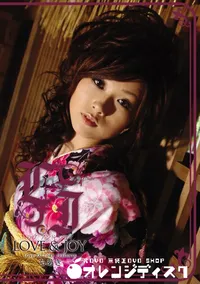 【ラブアンドジョイ Vol.298 】の一覧画像