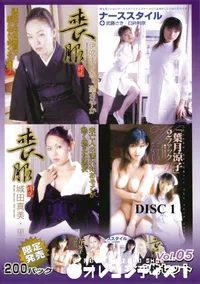 【FAIRY ベストセレクション Vol 5 disc01 】の一覧画像