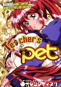 【Teacher's Pet 】の一覧画像