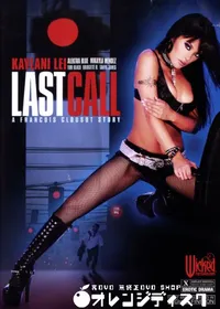 【The Set Up 】の一覧画像