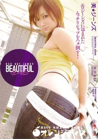 【RED HOT JAM 89 美★ジーンズ 】の一覧画像