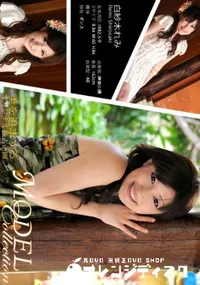 【Model Collection 61 】の一覧画像