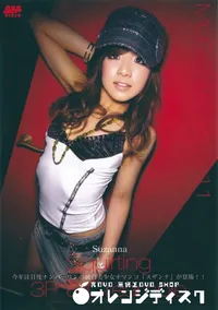 【MUGEN EGALS #11 】の一覧画像