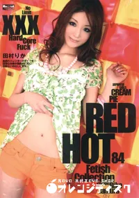 【RED HOT FETISH COLLECTION 84 】の一覧画像