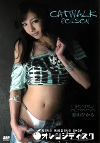 【CAT WALK POISON 04 】の一覧画像