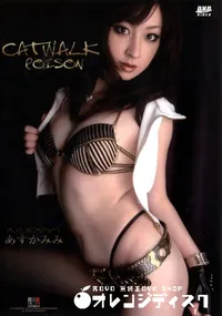 【CAT WALK POISON 06 】の一覧画像