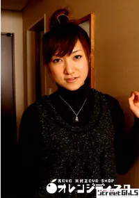 【超美形剛毛娘 】の一覧画像