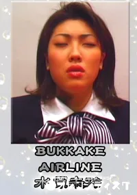 【BUKKAKE AIRLINE 】の一覧画像