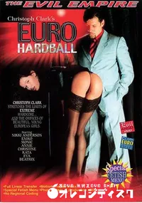 【Christoph Clark's Euro HardBall Vol. 1 】の一覧画像