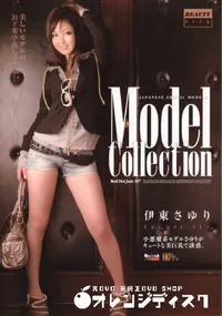 【RED HOT JAM レッドホットジャム Vol.107 】の一覧画像