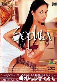 【Pornochic Vol.1 Sophia 】の一覧画像