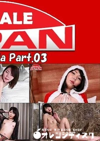 【SHEMALE JAPAN Yume Masuda Part.03】の一覧画像